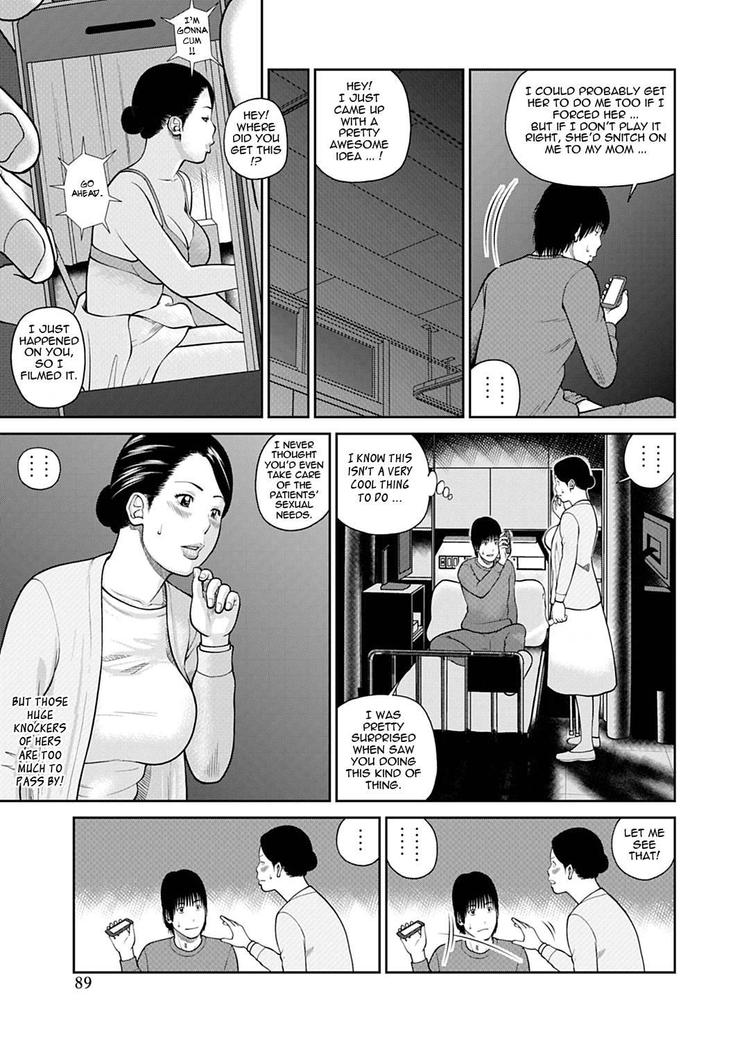 34-year-old Begging Wife Chapter 5000 Page 7